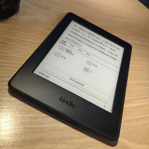 亞馬遜kindle paperwhite3 墨水屏護(hù)眼電子書