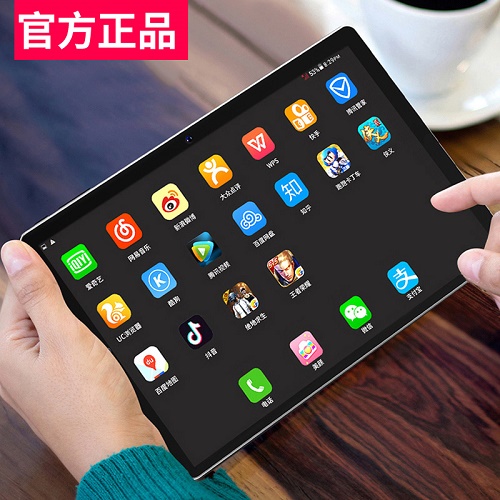 5G平板電腦 ipad2023新款安卓12英寸全網(wǎng)通手機(jī)二合一超薄大屏