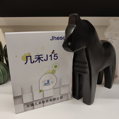 幾禾設備行業(yè)erp企業(yè)管理軟件 非標制造組裝